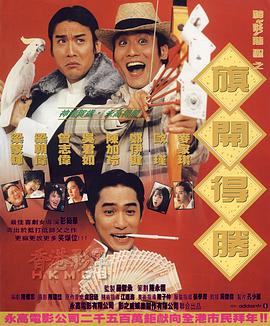 色老头视频网