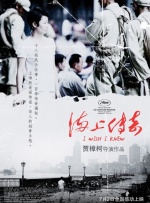 亚洲色图色